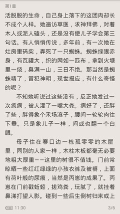 从菲律宾回国时护照被拉黑了这么办呢，护照洗黑名单的流程有哪些？