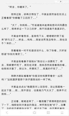 办理菲律宾9G工签挂靠的公司可以自己选择吗？